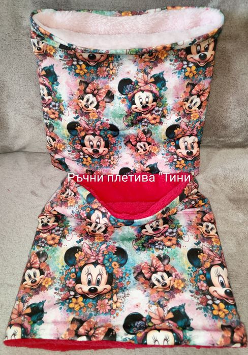 Топли двулицеви шалчета