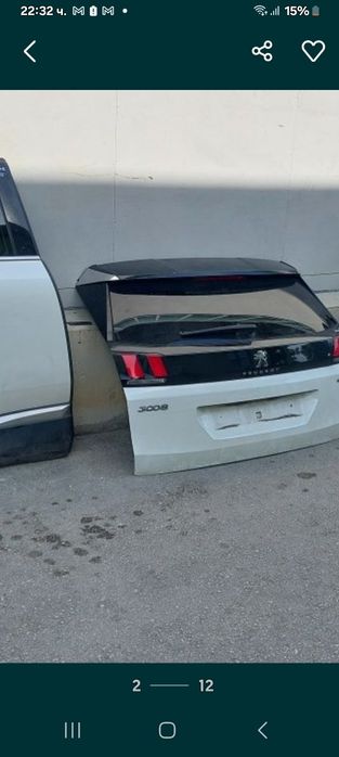 Peugeot 5008 1.2  2018