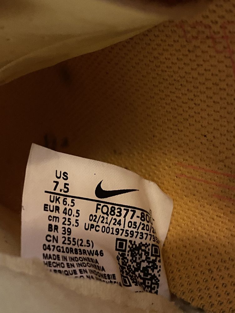 Бутонки Nike zoom vapor 16 academy Kylian Mbappe