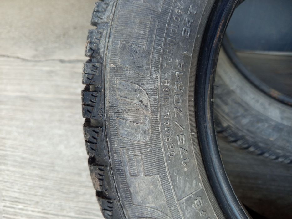 Зимни гуми Фулда 14 Цола