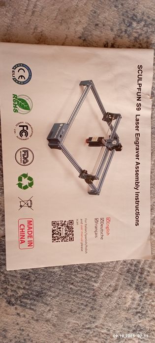 Гравировка SCULPFAN S9 лазер сотилади