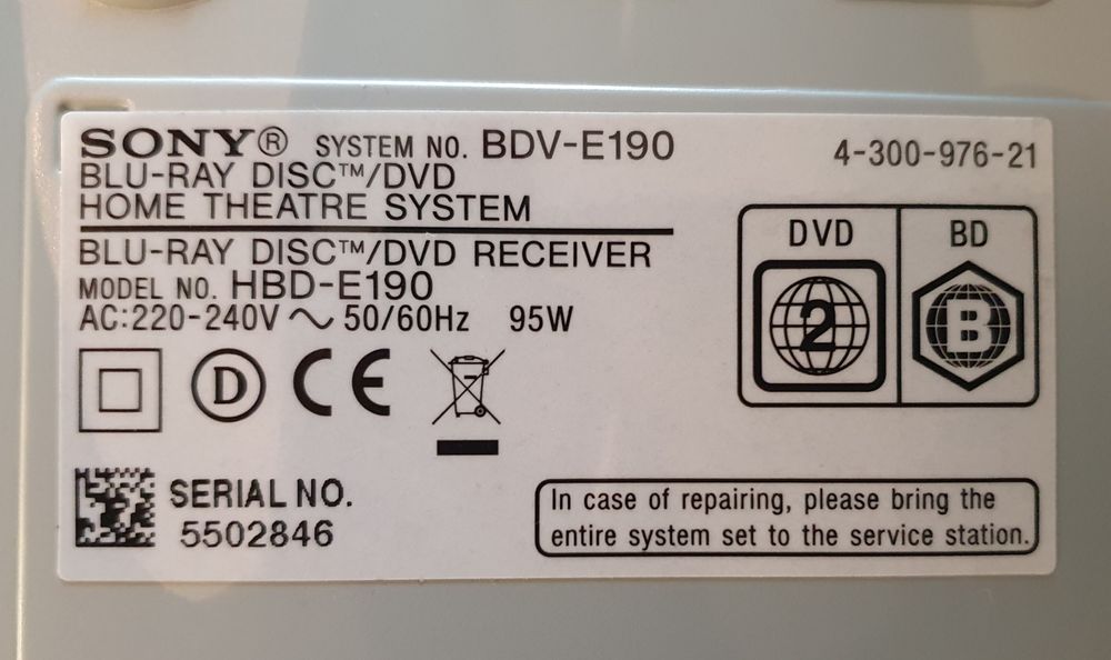 Blu-Ray Система за домашно кино 3D Sony BDV-E190