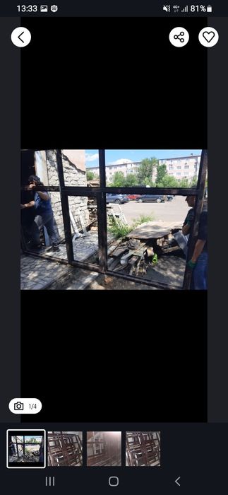 Продам пластиковые окна