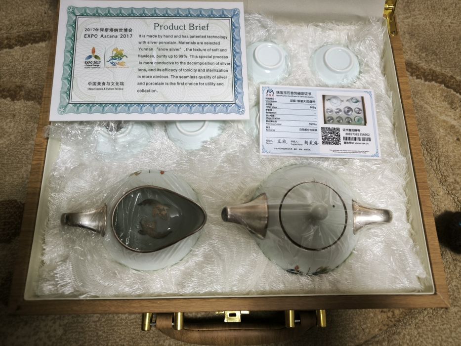 Чайный набор Silver Porcelain — искусство в чистом серебре