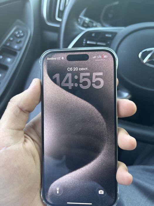 Iphone 15 pro 128 ideal