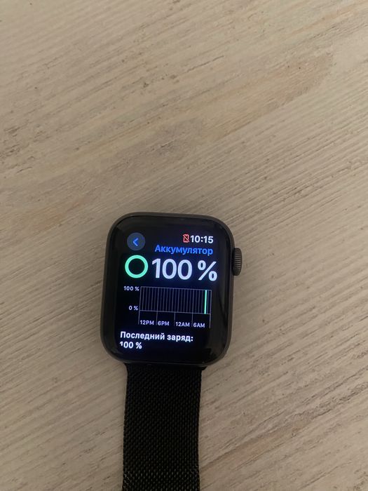 Apple Watch 4.40. Отличные