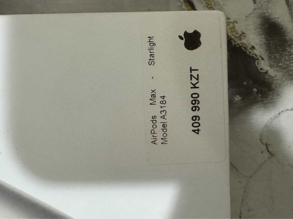 Apple Airpods Max Starlight