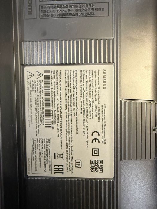 Samsung телевизор 75”