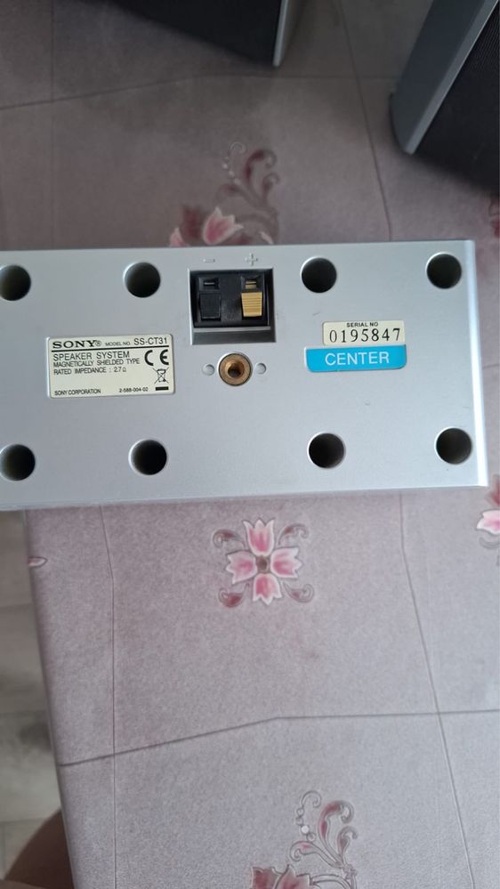 Продаю акустическую систему Sony 5.1