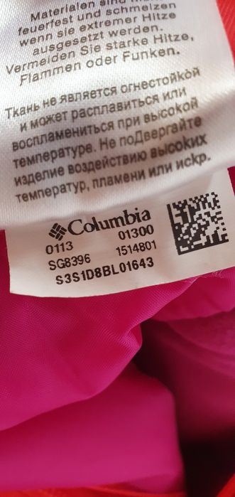 Pantaloni de ski Columbia Bugaboo
