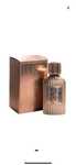 Арабски парфюм Paris Corner 100 ml