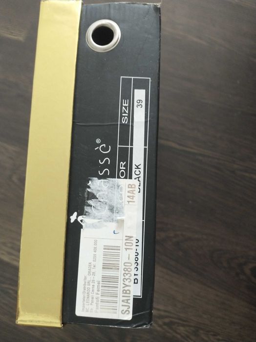 Tocuri Chassè, Marimea 39