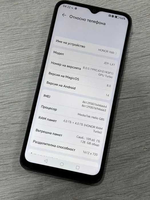 Honor X6b 128GB 4GB RAM Dual