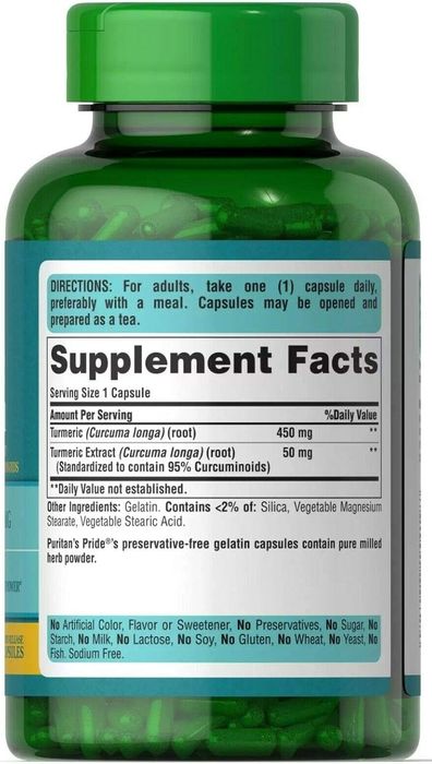 Куркума Куркумин Puritan's Pride Turmeric Curcumin 180 капсул