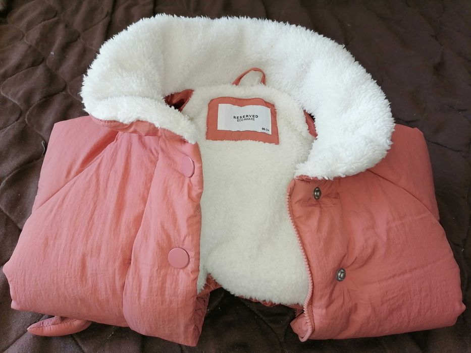 Детско Яке за момиче