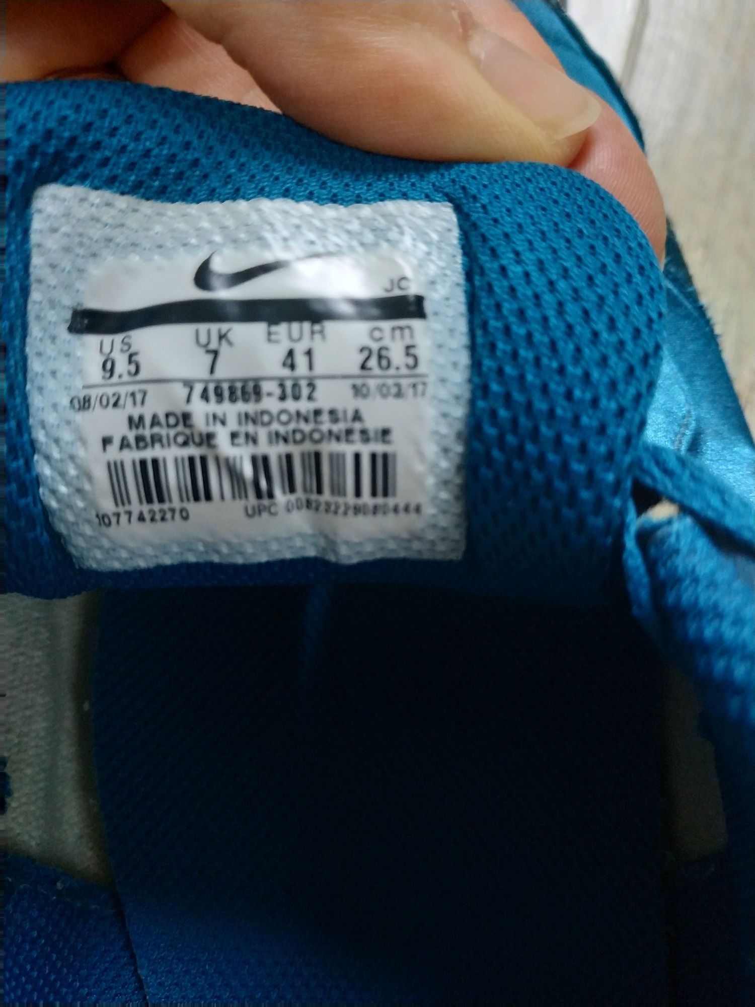 Adidași Nike damă