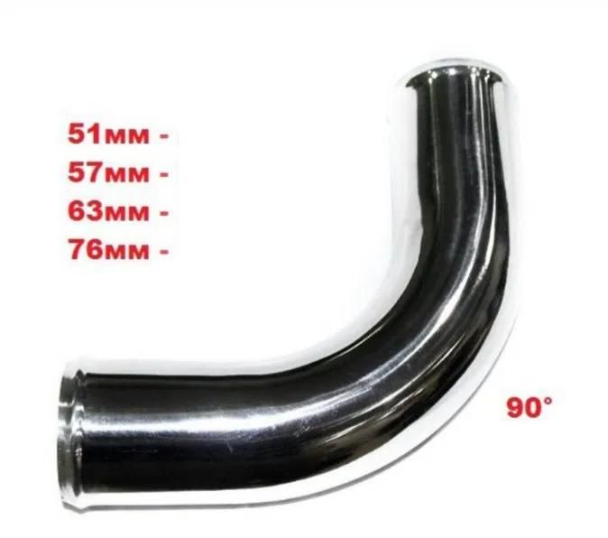 Коляно Алуминиева тръба 90 51mm. А-3198