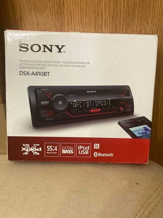 Радио за кола Sony DSX-A410BT