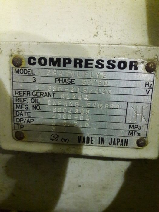 Compresor Daikin Chiller