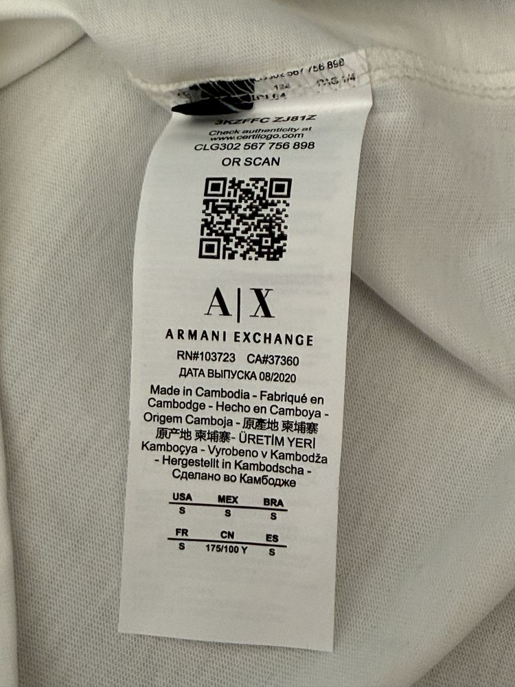 Tricou AX Armani Exchange White