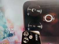 Продам POCO M6 8/256