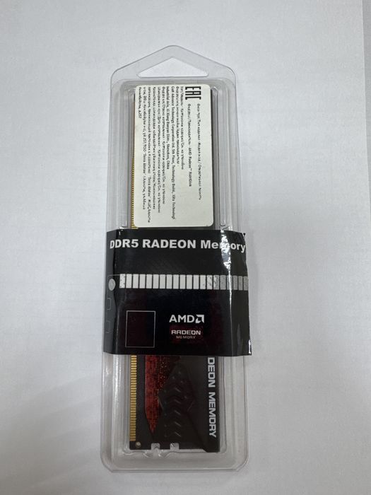 Оперативная память DDR5 16 gb