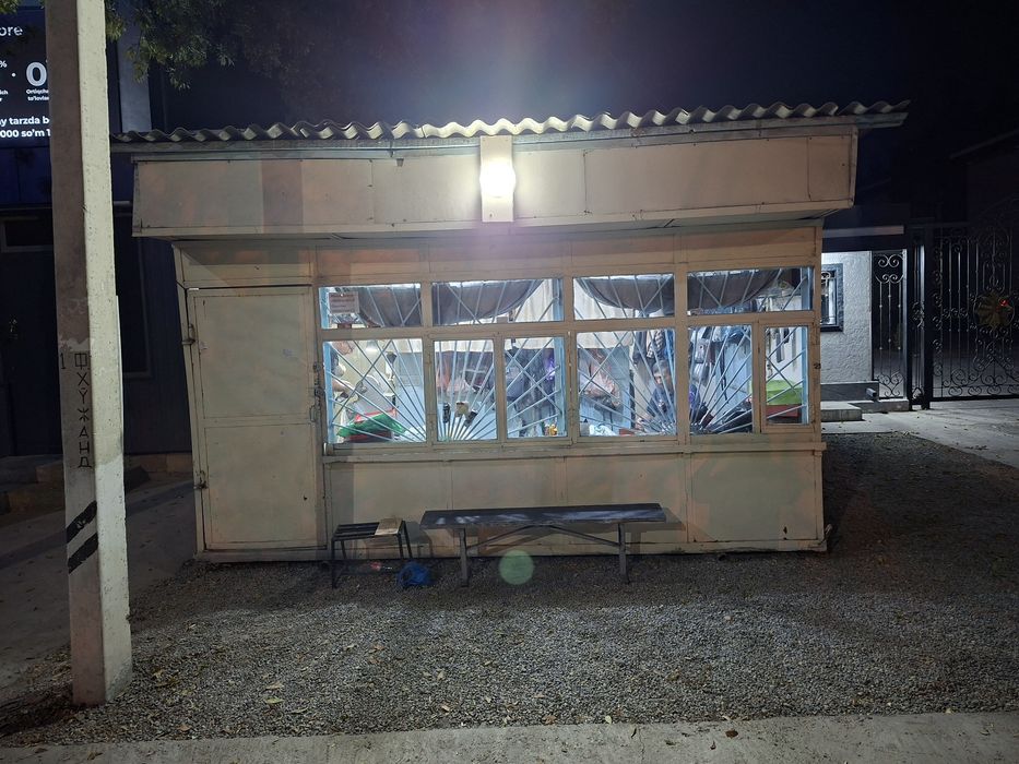 Железная рабочая бутка