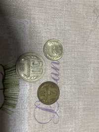 Стари монети от 1981г.