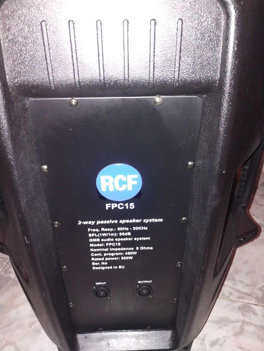 Тонколони 15 инча, 2 бр.