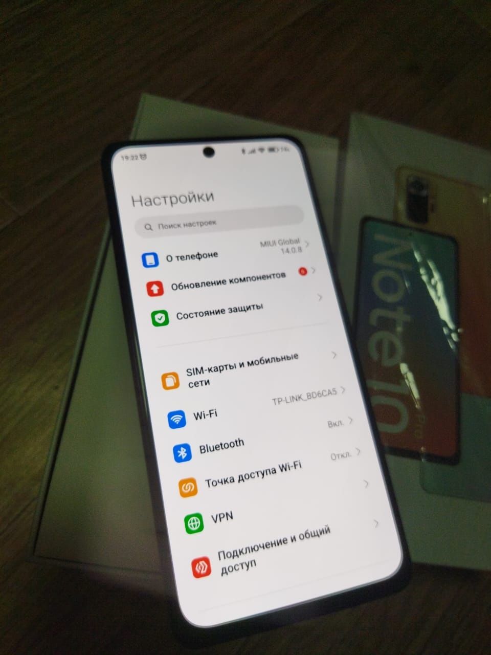 Продам redmi note 10 pro 8/256