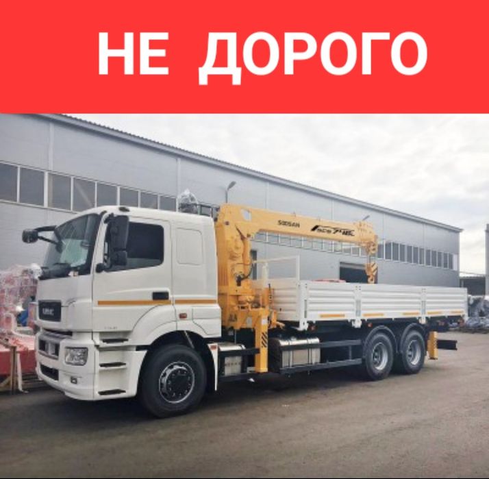 Манипулятор, 24/7.