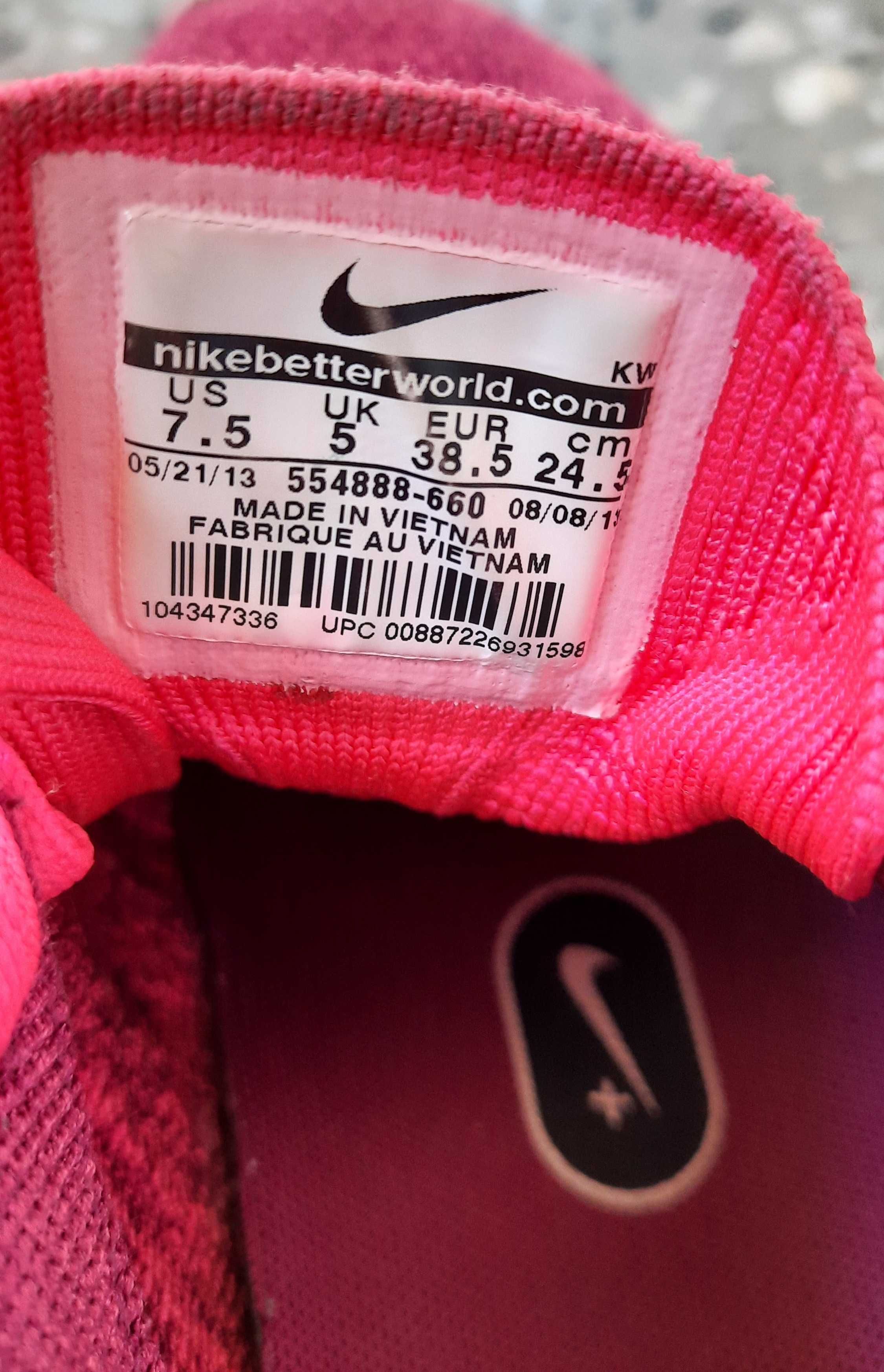 Nike Flyknit Lunar 1