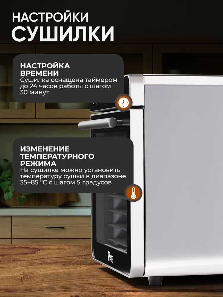 Паровая гладильная система 3 в 1 Tefal Ixeo Power QT2022E1 Франция!!