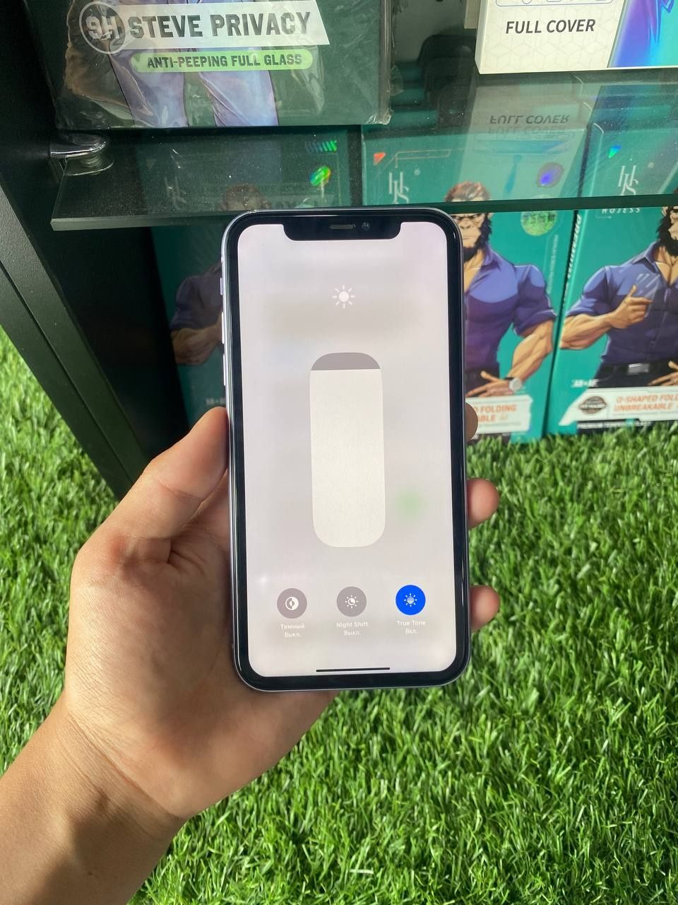 Iphone 11  Ideal