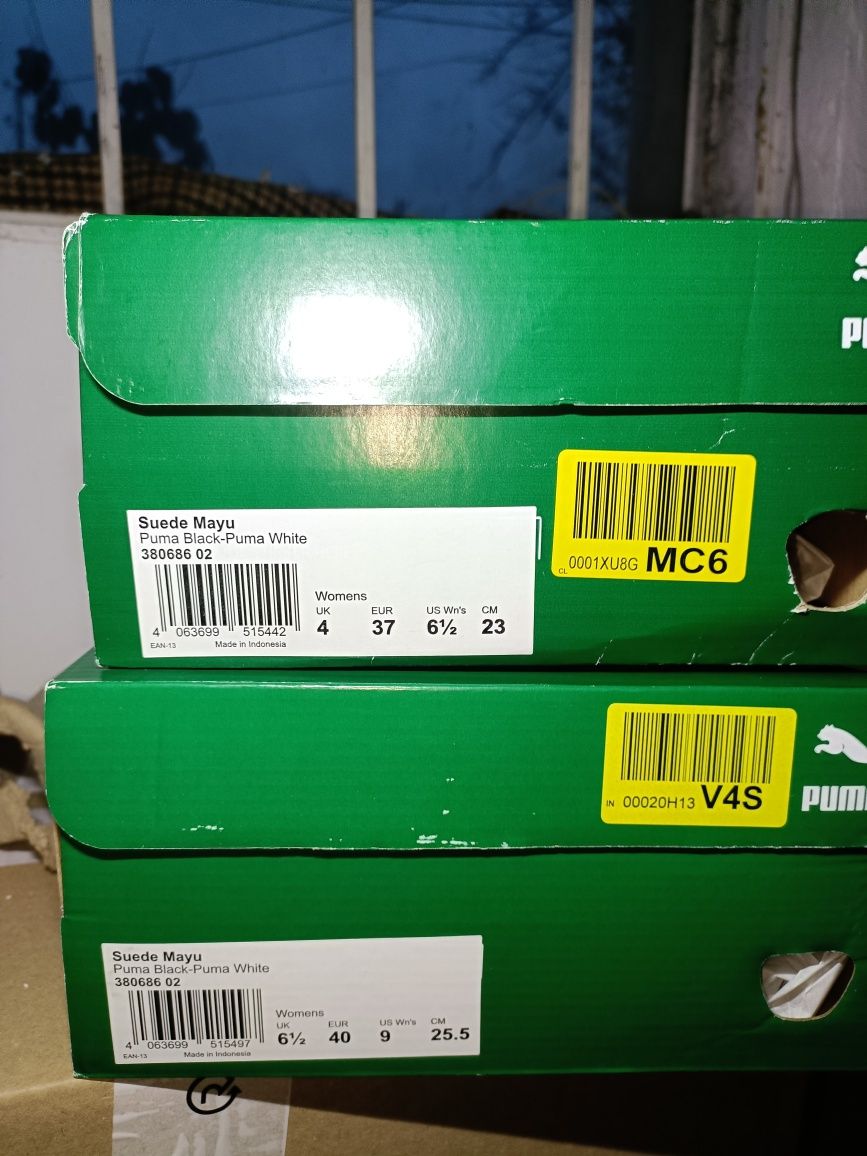 Сникърси Puma номер 37, 40 код 48A