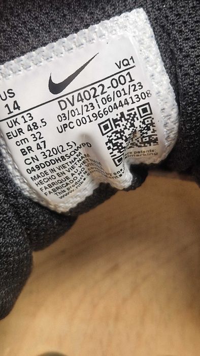 Оригинални мъжки маратонки- Nike Air Winflo