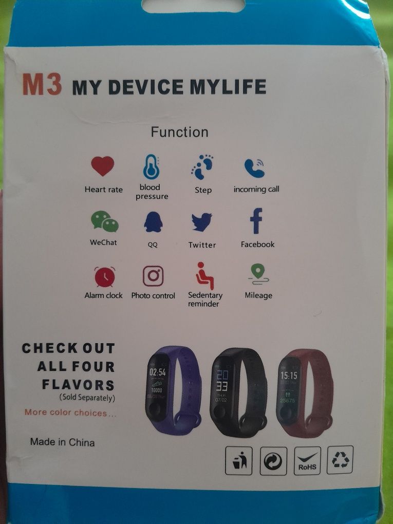 Спортна bluetooth смарт гривна