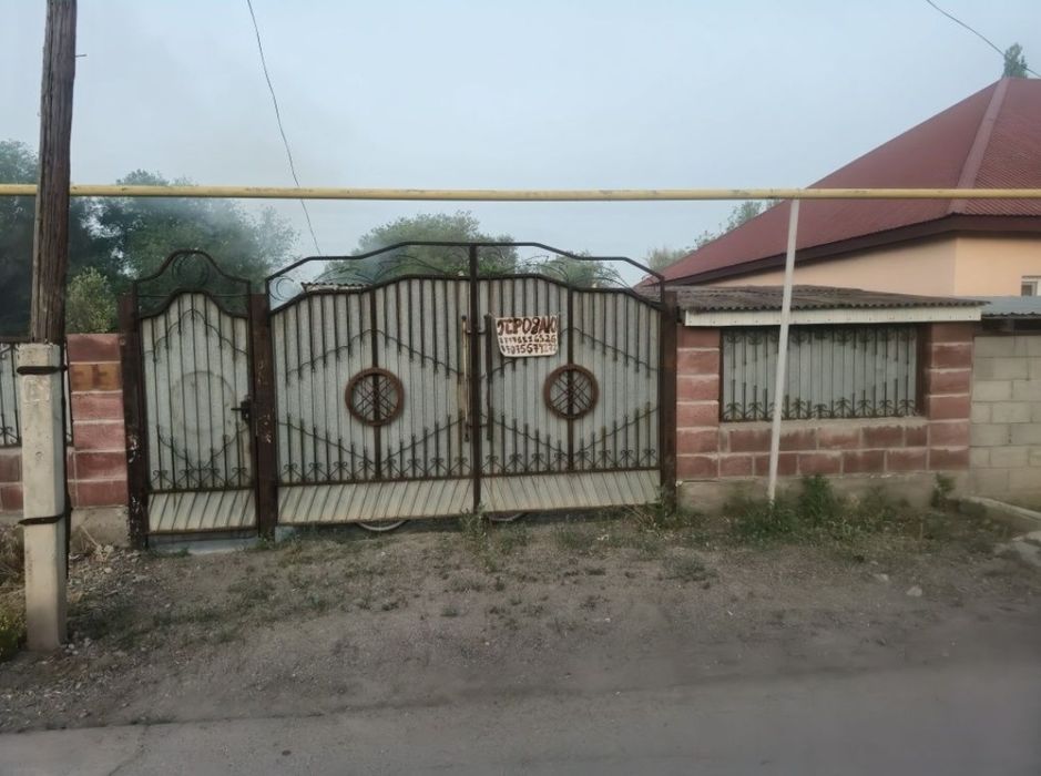 Продам времянку, машину вместе