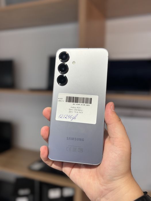 Samsung S25+/Aktiv market
