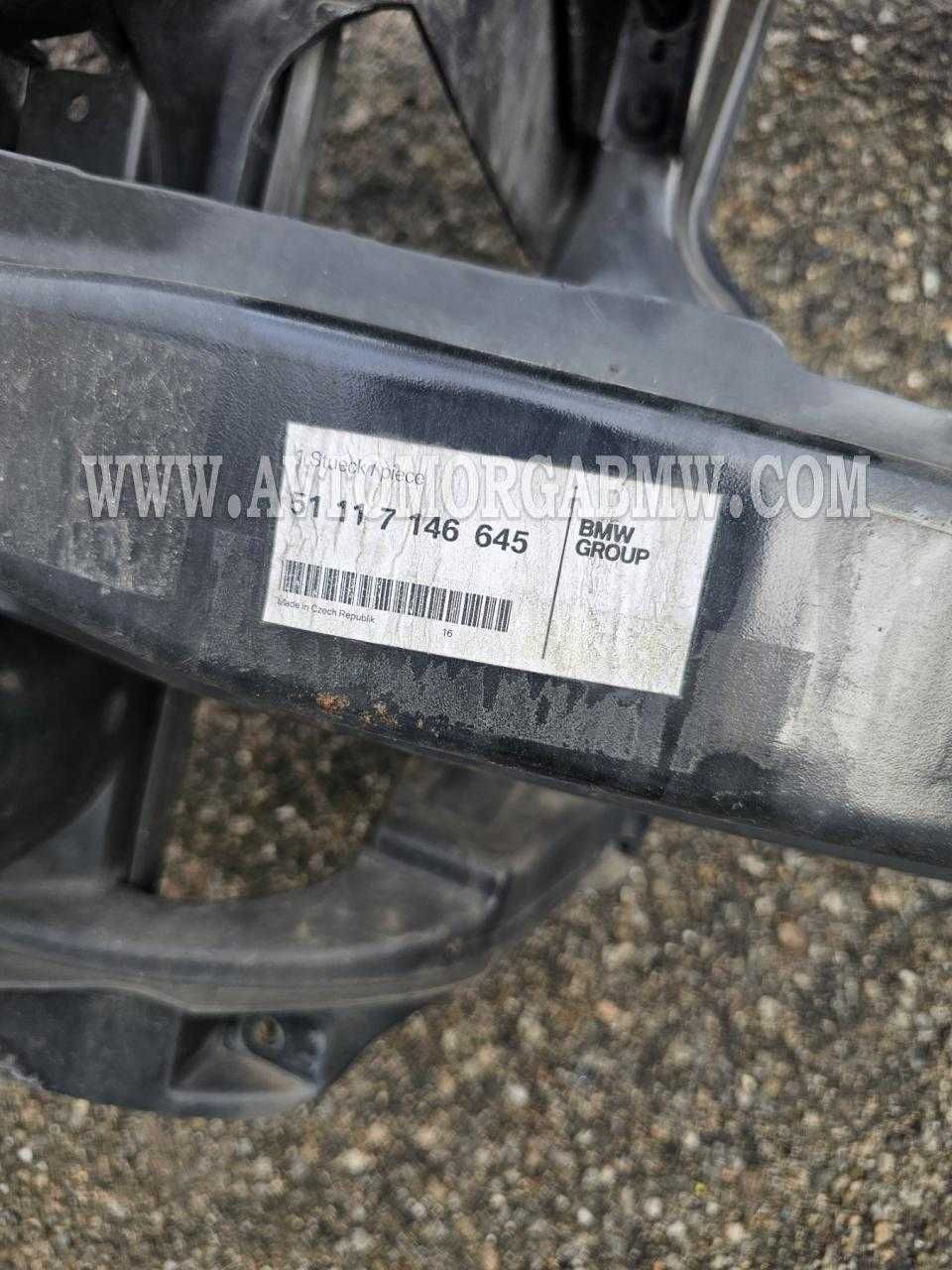 Бмв 3 е90 е91 маска очиларка Bmw e90 e91
