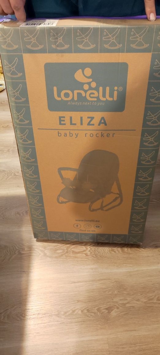 Шезлонг Lorelli Eliza