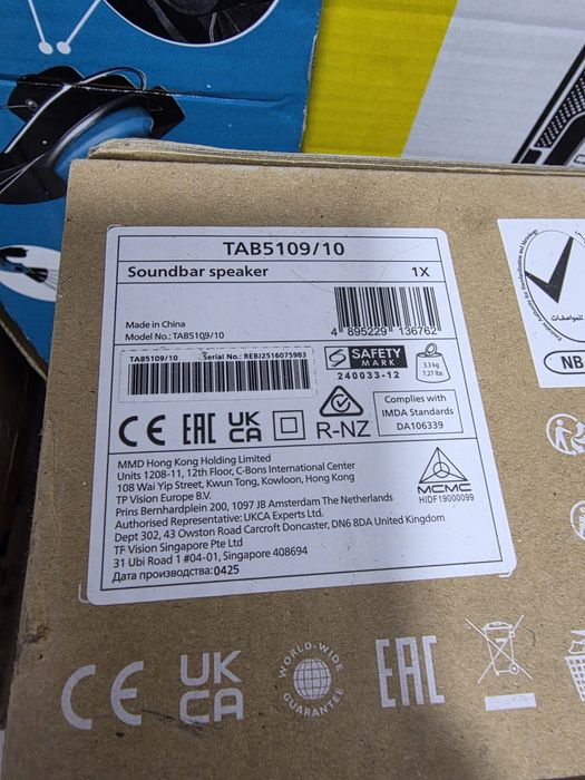 Soundbar SONY HT-S2000, 3.1, 250W, Bluetooth, Dolby Atmos, negru