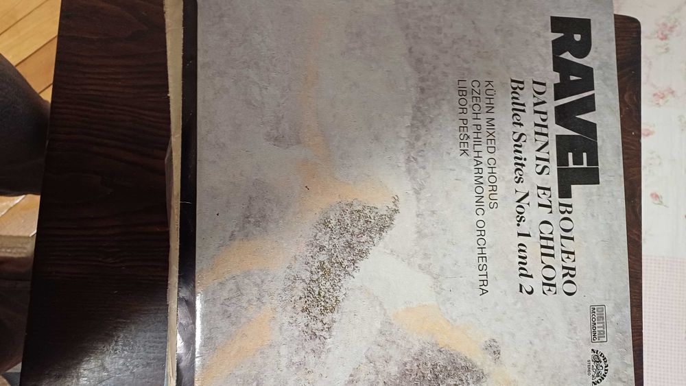 Грамофонни плочи