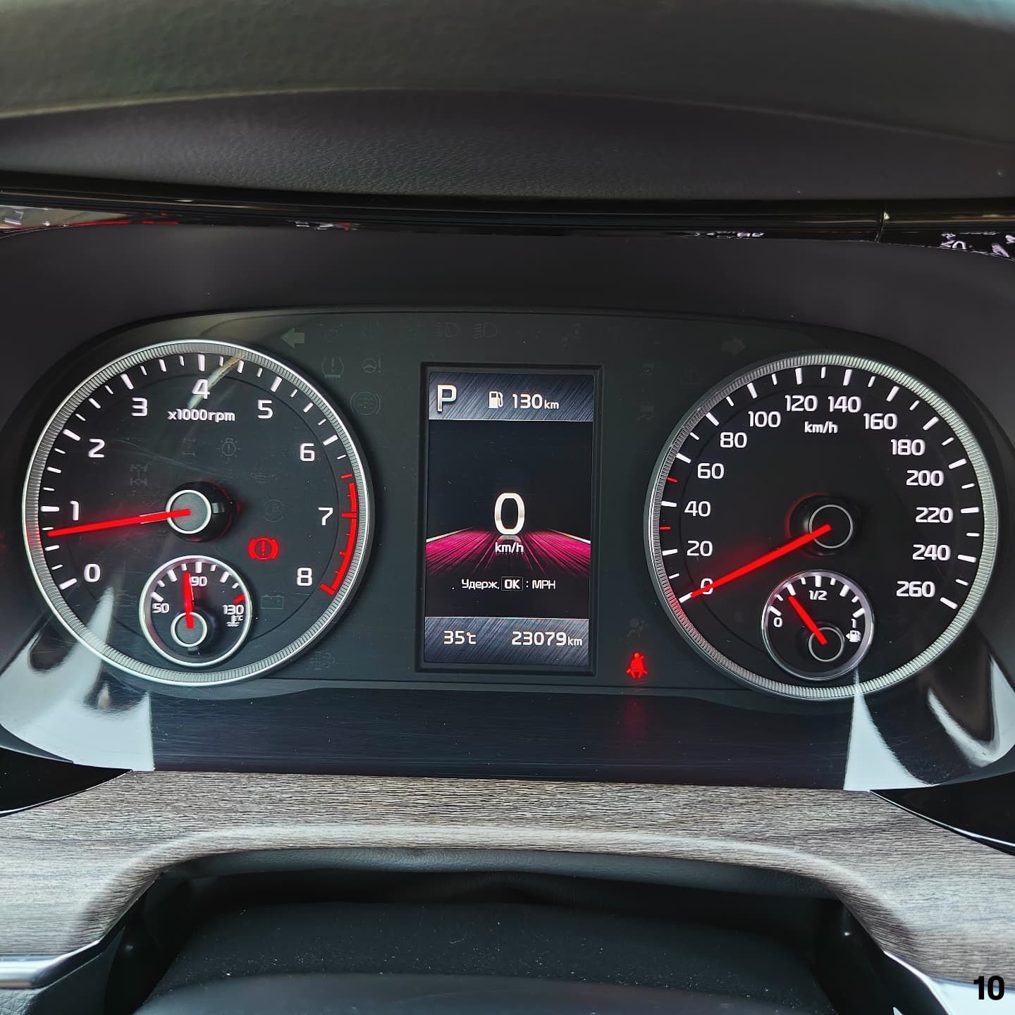 Kia K5, 2023, Prestige Special, в идеальном состоянии