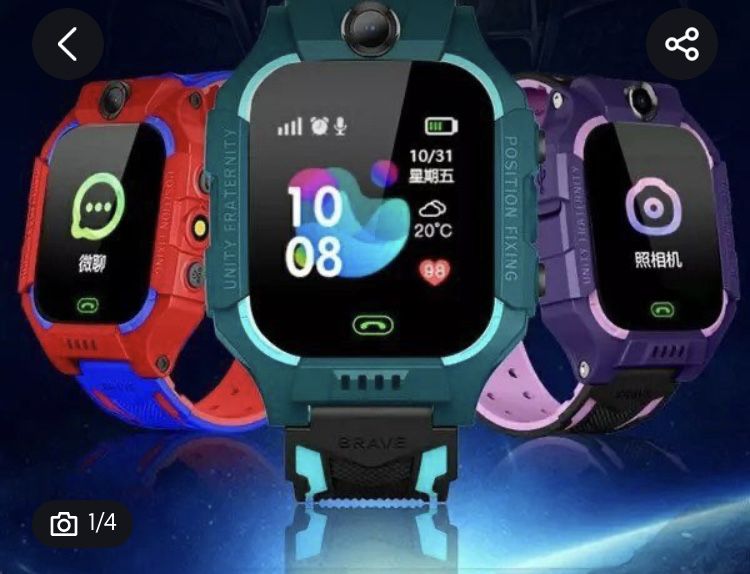 Smart Watch IXP7 GPS smart