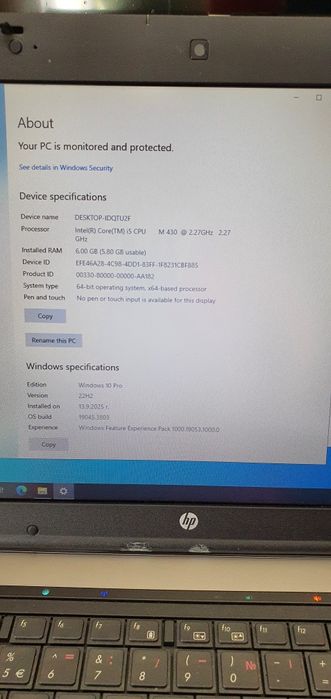 Лаптоп HP Probook 6540b