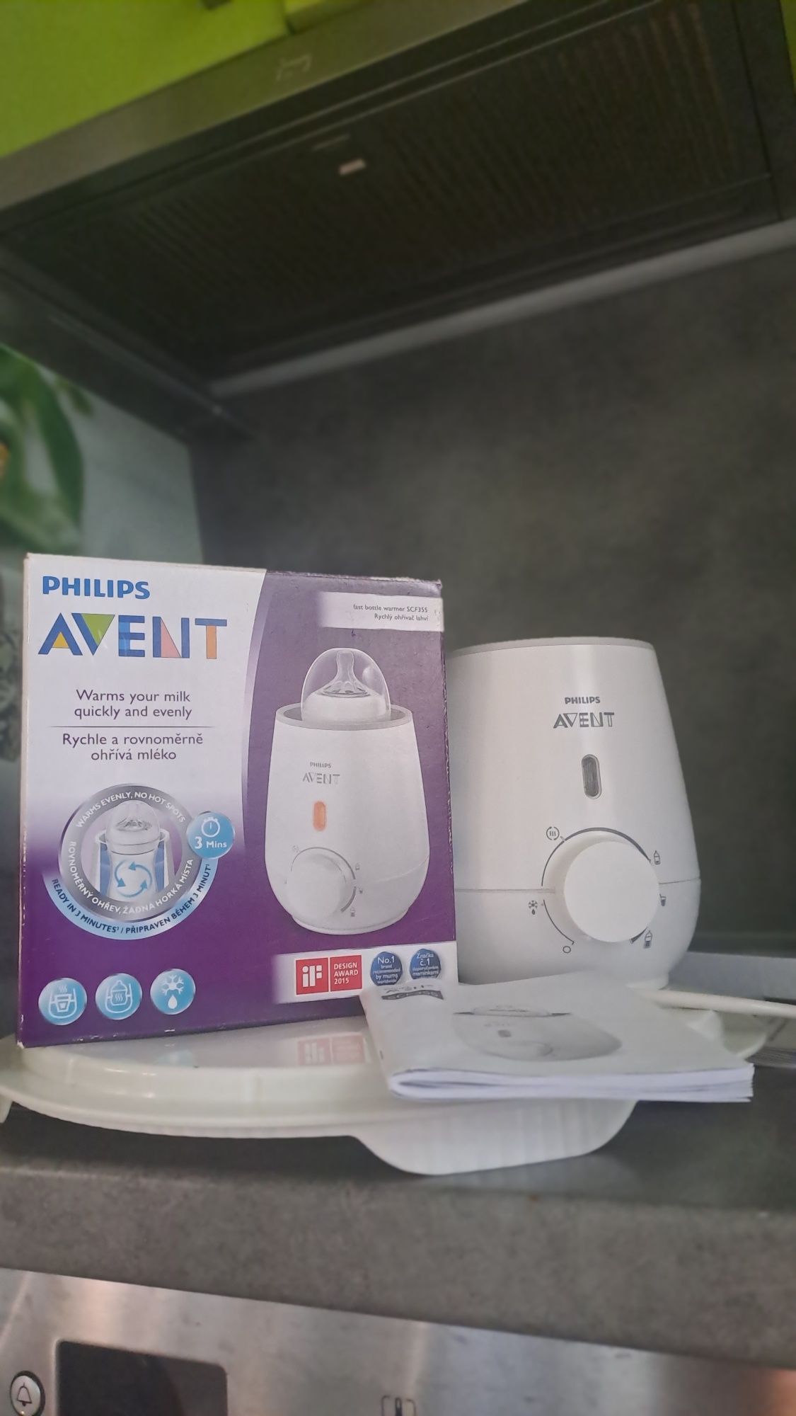Phillips avent топлилка за бебешко мляко и храна