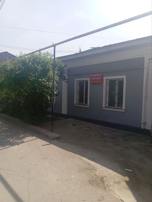 Продаётся свой участок 3,9 сотки два дома