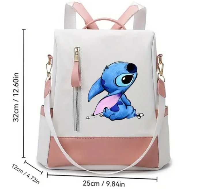 Модерна и универсална раница  Lilo & Stitch