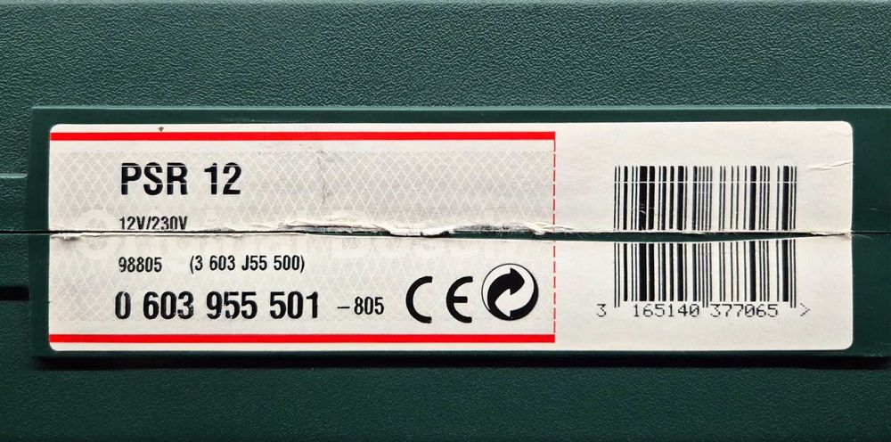 2xMașină de găurit/înșurubat BOSCH PSR 12